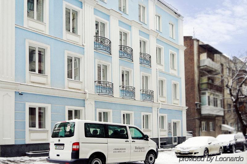 Reikartz Kharkiv Hotel Exteriör bild