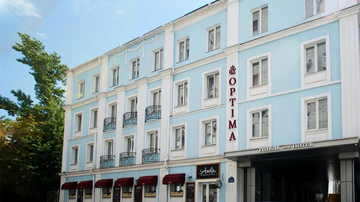 Reikartz Kharkiv Hotel Exteriör bild